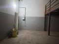 Свободное назначение, склады · 42 м² за 17.5 млн ₸ в Астане, Есильский р-н — фото 20
