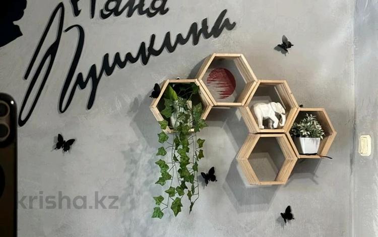 Свободное назначение · 150 м² за 2.8 млн 〒 в Шахтинске — фото 2