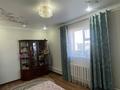 Жеке үй · 5 бөлме · 190 м² · 10 жүзд., Толеген Айбергенов 113А, бағасы: 31 млн ₸ в Кандыагаш — фото 32