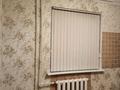 1-комнатная квартира · 34 м² · 4/9 этаж, Б.независимости — УЛ/ПЛ. .Акимат, площадь Гагарина за 10.5 млн ₸ в Темиртау — фото 13