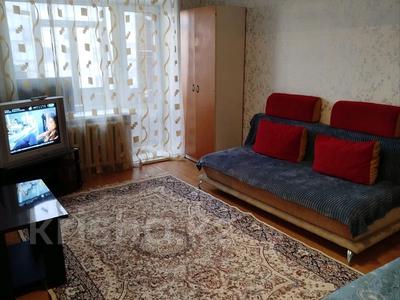 1-комнатная квартира · 30 м² · 4/5 этаж, Мирошниченко — Волынова за 7 000 〒 в Костанае