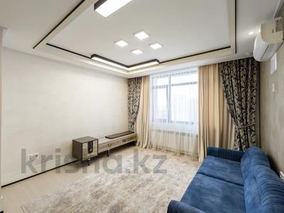 2-комнатная квартира · 48 м² · 17/26 этаж, Нажимеденова 4/1 за 43 млн 〒 в Астане, Алматы р-н