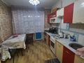 2-бөлмелі пәтер · 45 м² · 2/5 қабат, Жастар, бағасы: 17.4 млн ₸ в Талдыкоргане