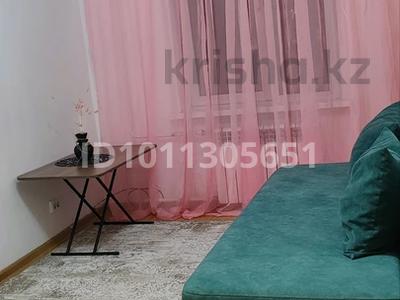 2-комнатная квартира · 46 м² · 1/5 этаж, Жамбыла 192 за 235 000 〒 в Алматы, Алмалинский р-н