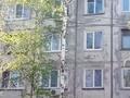 3-комнатная квартира, 62 м², 3/5 этаж, Микояна 8 за ~ 17.5 млн 〒 в Усть-Каменогорске — фото 26