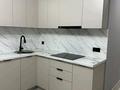 2-комнатная квартира · 60 м² · 1/12 этаж, мкр Алгабас, Омарова 9 — Онгарсынова рыскулова за 280 000 ₸ в Алматы, Алатауский р-н — фото 15