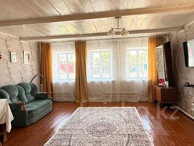 Отдельный дом · 3 комнаты · 61 м² · 4.5 сот., Жарокова за 16 млн ₸ в Уральске