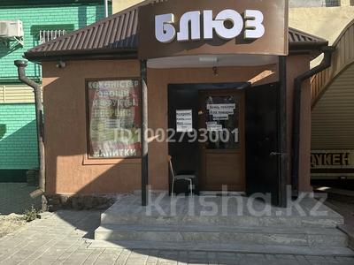 Свободное назначение · 77 м² за 36 млн 〒 в Семее