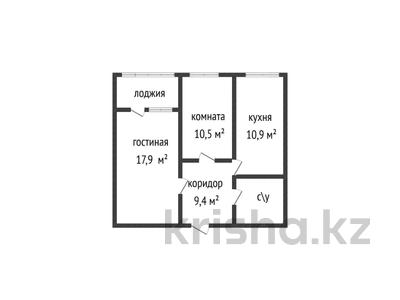 2-комнатная квартира · 54.9 м² · 4/6 этаж, Микрорайон Береке 50 за 26.5 млн ₸ в Костанае