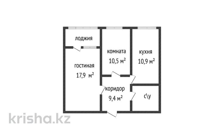 2-комнатная квартира · 54.9 м² · 4/6 этаж, Микрорайон Береке 50 за 26.5 млн ₸ в Костанае — фото 2