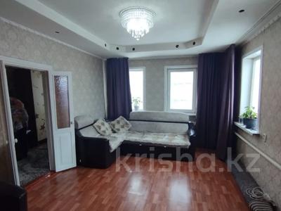 Отдельный дом • 3 комнаты • 70 м² • 5 сот., Партизанская 35 за 19 млн 〒 в Петропавловске