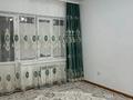 3-комнатная квартира · 65 м² · 5/6 этаж, мкр Нурсая 75 за 22 млн ₸ в Атырау — фото 8