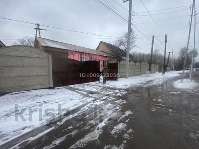 Часть дома · 5 комнат · 150 м² · 27 сот., Жамбыл 7А/2 — Рядом с амбулатории за 80 млн 〒