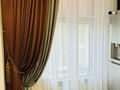 3-комнатная квартира, 133 м², 2/7 этаж, Кажымукана 59 за 250 млн 〒 в Алматы, Медеуский р-н — фото 2