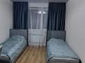 3-комнатная квартира · 80 м² · 5/9 этаж, Мухтара Ауэзова 213а — Пушкина за 450 000 ₸ в Кокшетау — фото 2