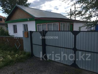 Отдельный дом • 4 комнаты • 110 м² • 10 сот., Кирдищева 55 за 11 млн 〒 в Акколе