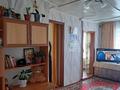 Отдельный дом • 4 комнаты • 110 м² • 10 сот., Кирдищева 55 за 11 млн 〒 в Акколе — фото 5