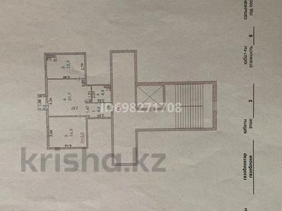 2-бөлмелі пәтер · 59.8 м² · 3/5 қабат, мкр Жеруйык, Каленова 14А — Сарайчика, бағасы: 28 млн ₸ в Атырау