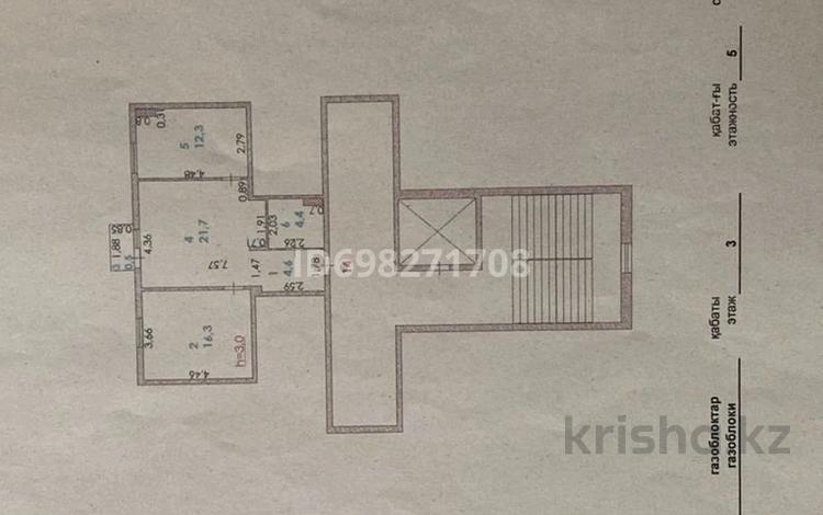 2-комнатная квартира · 59.8 м² · 3/5 этаж, мкр Жеруйык, Каленова 14А — Сарайчика за 28 млн ₸ в Атырау — фото 2