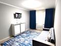 2 комнаты · 46 м² · 2/4 этаж, мкр №6 24 — Абая Саина за 75 000 ₸ в Алматы, Ауэзовский р-н — фото 2