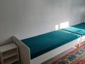 2 комнаты · 46 м² · 2/4 этаж, мкр №6 24 — Абая Саина за 75 000 ₸ в Алматы, Ауэзовский р-н — фото 9