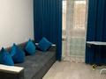 2 комнаты · 46 м² · 2/4 этаж, мкр №6 24 — Абая Саина за 75 000 ₸ в Алматы, Ауэзовский р-н — фото 6