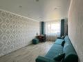 3-бөлмелі пәтер · 76 м² · 5/5 қабат, ул. Гастелло 40, бағасы: 25.5 млн ₸ в Петропавловске — фото 4