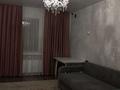 2-бөлмелі пәтер · 66.8 м² · 9/9 қабат, мкр Шубар, Е 511 38, бағасы: 42 млн ₸ в Астане, Есильский р-н — фото 19