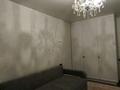 2-бөлмелі пәтер · 66.8 м² · 9/9 қабат, мкр Шубар, Е 511 38, бағасы: 42 млн ₸ в Астане, Есильский р-н — фото 20