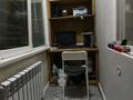 2-бөлмелі пәтер · 66.8 м² · 9/9 қабат, мкр Шубар, Е 511 38, бағасы: 42 млн ₸ в Астане, Есильский р-н — фото 21