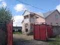 Отдельный дом · 6 комнат · 100 м² · 10 сот., жилой массив Кайнар Булак, Жалбыз за 27 млн ₸ в Шымкенте, Абайский р-н — фото 4