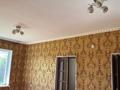 Отдельный дом · 6 комнат · 100 м² · 10 сот., жилой массив Кайнар Булак, Жалбыз за 27 млн ₸ в Шымкенте, Абайский р-н — фото 9