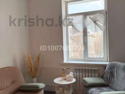 Білім орталықтары, кабинеттер және жұмыс орындары · 14 м², бағасы: 25 000 ₸ в Усть-Каменогорске