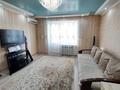 1-комнатная квартира · 45 м² · 1/6 этаж, Абая 26 за 13 000 ₸ в Костанае — фото 2