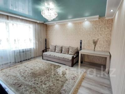 1-комнатная квартира · 45 м² · 1/6 этаж, Маяковского 116 за 14 000 〒 в Костанае