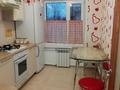 1-комнатная квартира · 45 м² · 1/6 этаж, Абая 26 за 13 000 ₸ в Костанае — фото 4
