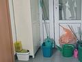Офисы, магазины и бутики, салоны красоты, медцентры и аптеки, образование · 325 м² за 260 млн ₸ в Алматы, Алмалинский р-н — фото 8