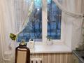 3-комнатная квартира, 75 м², 1/5 этаж, Катаева 46 — в рационе Сары арка за 30 млн 〒 в Павлодаре — фото 12