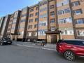 1-комнатная квартира, 39.5 м², 1/5 этаж, Кошкарбаева 58 за 13.8 млн 〒 в Кокшетау — фото 20
