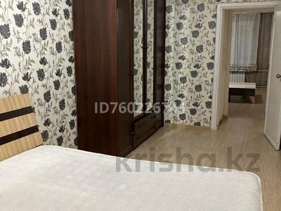 Аренда квартир в Алматы: 3-комнатная квартира · 54 м² · 1/4 этаж · помесячно, мкр №2, №2 ш/а. 11 — Жұбанова-Алтынсарин за 300 000 〒 3-комнатная квартира · 54 м² · 1/4 этаж · помесячно, мкр №2, №2 ш/а. 11 — Жұбанова-Алтынсарин за 300 000 〒 в Алматы, Ауэзовский р-н