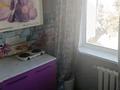 2-бөлмелі пәтер · 48 м² · 5/5 қабат, Комарова 19, бағасы: 80 000 ₸ в Сатпаев — фото 5