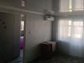 2-бөлмелі пәтер · 48 м² · 5/5 қабат, Комарова 19, бағасы: 80 000 ₸ в Сатпаев — фото 7