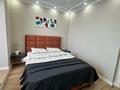 1-комнатная квартира · 50 м² · 9/12 этаж, Розыбакиева 158 — Сатпаева за 15 000 ₸ в Алматы, Бостандыкский р-н — фото 2
