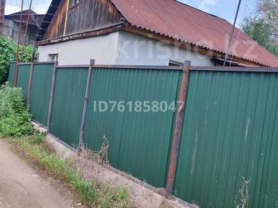 Продажа домов и дачи в Алматинской обл.: Отдельный дом · 3 комнаты · 42 м² · 6 сот., Авиаремонтник 11 за 15 млн 〒 Отдельный дом · 3 комнаты · 42 м² · 6 сот., Авиаремонтник 11 за 15 млн 〒 в Байтереке (Новоалексеевке)