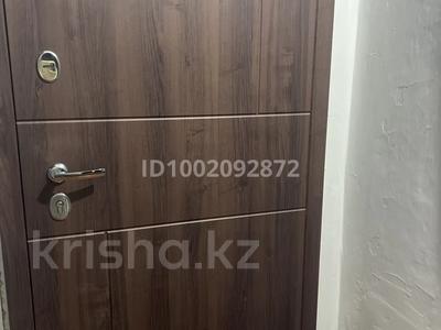Пәтерлер в Восточно-Казахстанской обл.: 2-бөлмелі пәтер · 48 м² · 2/5 қабат, Буровая 2 — 4 район, бағасы: 10 млн 〒 2-бөлмелі пәтер · 48 м² · 2/5 қабат, Буровая 2 — 4 район, бағасы: 10 млн 〒 в Риддере