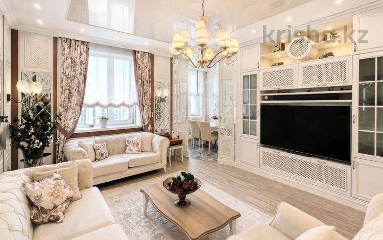 4-комнатная квартира · 96.6 м² · 8/9 этаж, Улы Дала 6 — Сауран за 95 млн ₸ в Астане, Есильский р-н — фото 41