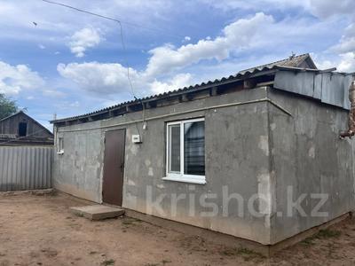 Жеке үй · 3 бөлме · 85 м² · 6 жүзд., Утемисова 15, бағасы: 14.2 млн ₸ в Дарьинске
