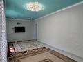 Отдельный дом · 3 комнаты · 85 м² · 6 сот., Утемисова 15 за 14.2 млн ₸ в Дарьинске — фото 3