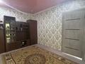 Отдельный дом · 3 комнаты · 85 м² · 6 сот., Утемисова 15 за 14.2 млн ₸ в Дарьинске — фото 7