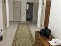 3 бөлме · 90 м² · 4/9 қабат, мкр Шугыла 340/36, бағасы: 60 000 ₸ в Алматы, Наурызбайский р-н — фото 6
